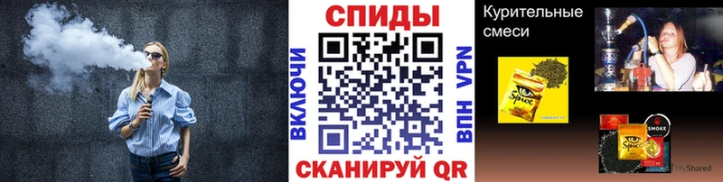 БУТИРАТ бутандиол  shop наркотические препараты  Ишим 