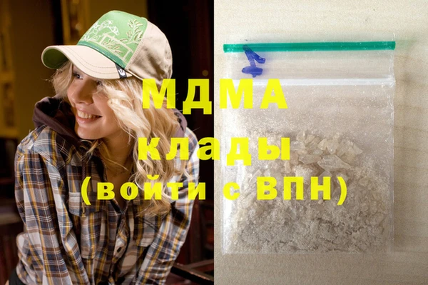 герыч Алексеевка