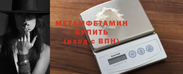 дурь Сафоново