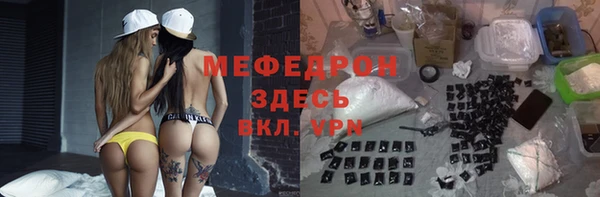 герыч Алексеевка