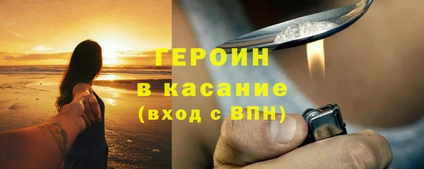 spice Алексин