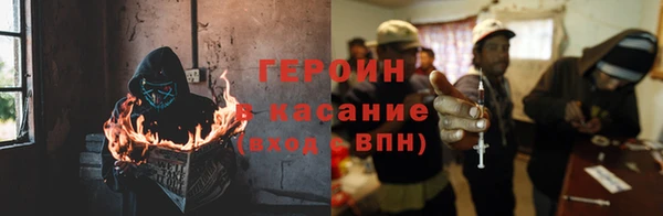 мяу мяу мука Алзамай