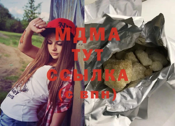 герыч Алексеевка