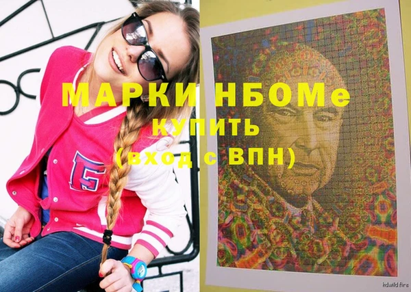 spice Алексин