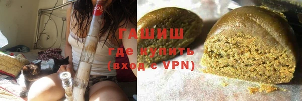 мяу мяу мука Алзамай
