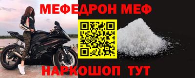 прущие грибы Гатчина