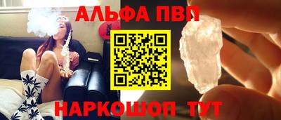 COCAINE Гай