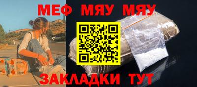 прущие грибы Гатчина