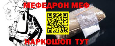 прущие грибы Гатчина