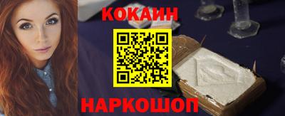 прущие грибы Гатчина