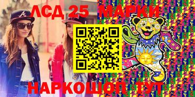 меф Гагарин