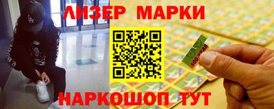 меф Гагарин