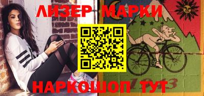 меф Гагарин