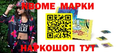 меф Гагарин