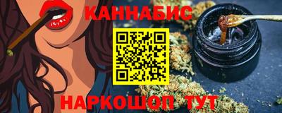 COCAINE Гай