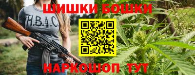 COCAINE Гай