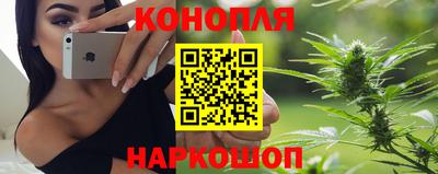 меф Гагарин