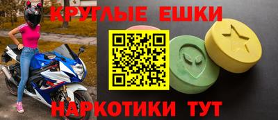 меф Гагарин