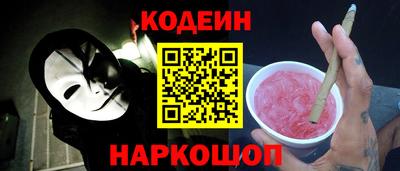 COCAINE Гай