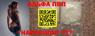 COCAINE Гай