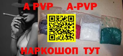 меф Гагарин