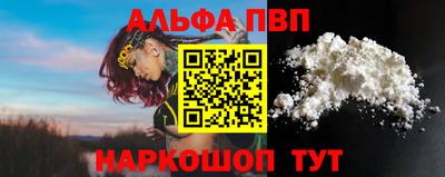 COCAINE Гай