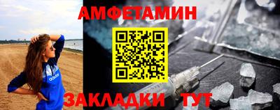 COCAINE Гай