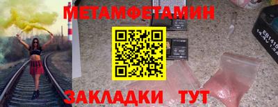 COCAINE Гай