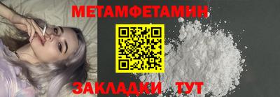 COCAINE Гай