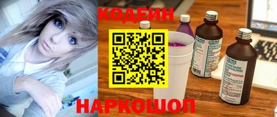 COCAINE Гай