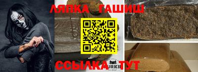 меф Гагарин