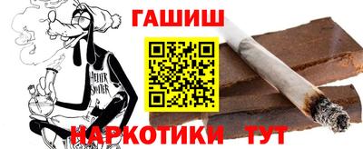 меф Гагарин