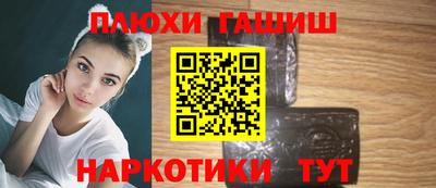 COCAINE Гай