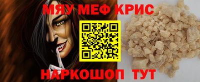 mix Первоуральск