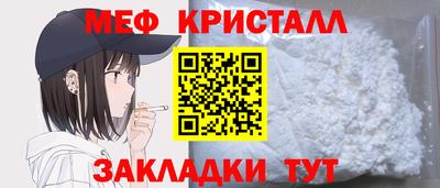 COCAINE Гай