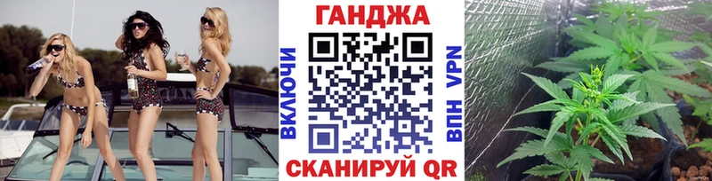 МЕГА ССЫЛКА  Ишим  Бошки Шишки VHQ 